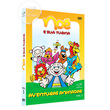 DVD NOÉ E SUA TURMA - AVENTURAS ANIMADAS VOLUME 1