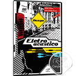 DVD "Dunga Eletroacústico"