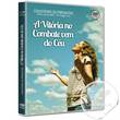 DVD Coletânea de Pregações A Vitória no Combate Vem do Céu 